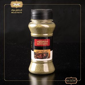 ادویه قرمه سبزی